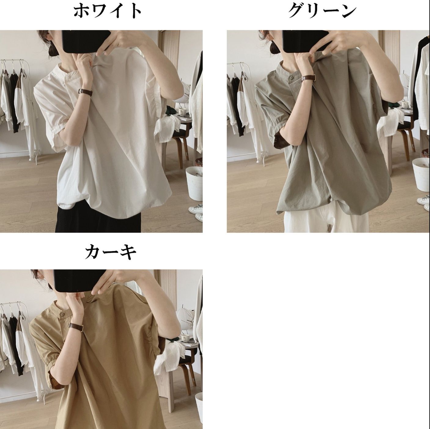 白ブラウス レディース ゆったりシャツ 体型カバー 着痩せボタンブラウス