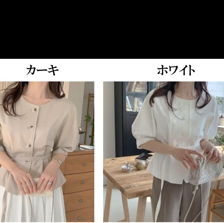 白ブラウス 新作上品ベルト付きシャツ きれいめボタンブラウス