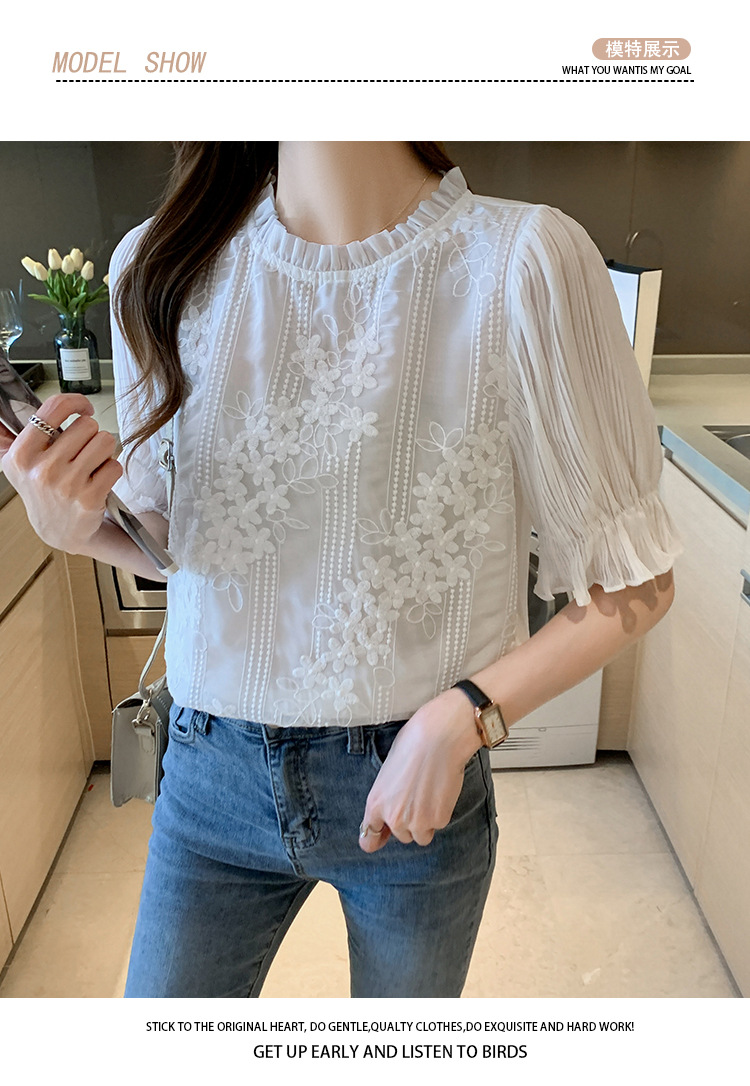 白ブラウス 花刺繍フリルネックレースブラウス
