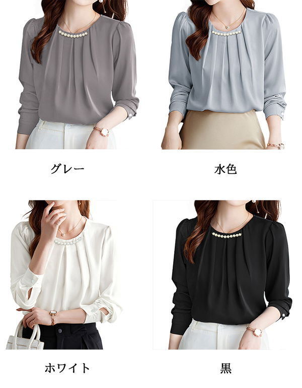 白ブラウス パール付きシフォンブラウス上品な卒業入学式用