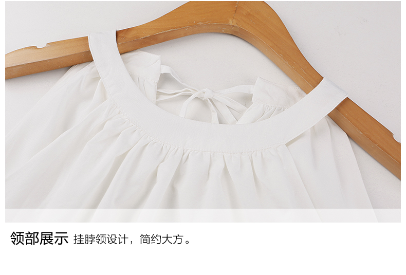 白ブラウス 花刺繍ホルターネックノースリーブ
