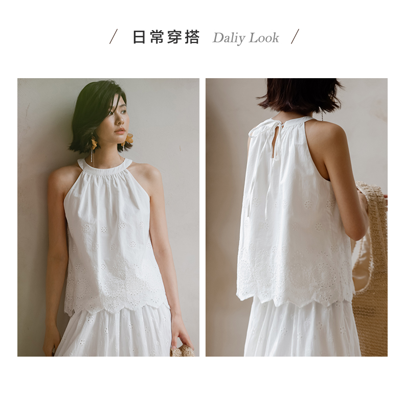 白ブラウス 花刺繍ホルターネックノースリーブ
