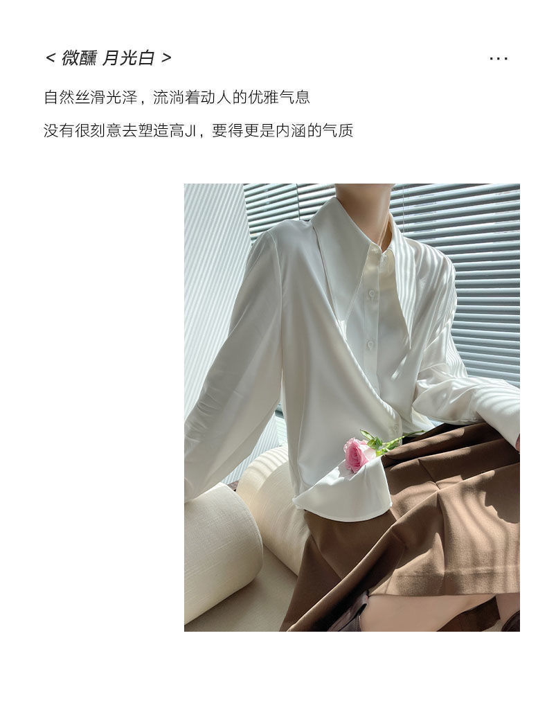 https://fulmo-img-server.com/blousy/574da0ef-9966-4bd8-842e-890260fc54f0.jpg