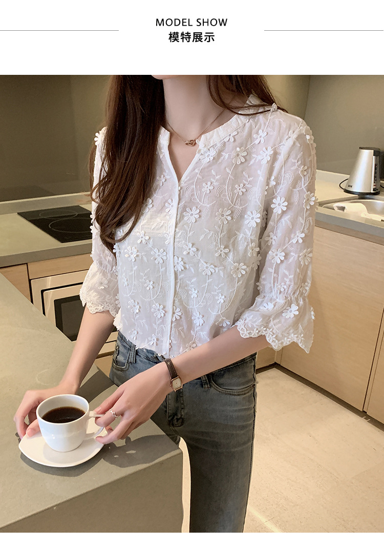 https://fulmo-img-server.com/blousy/5c5ef199-2178-4c07-900b-d469f764515e.jpg