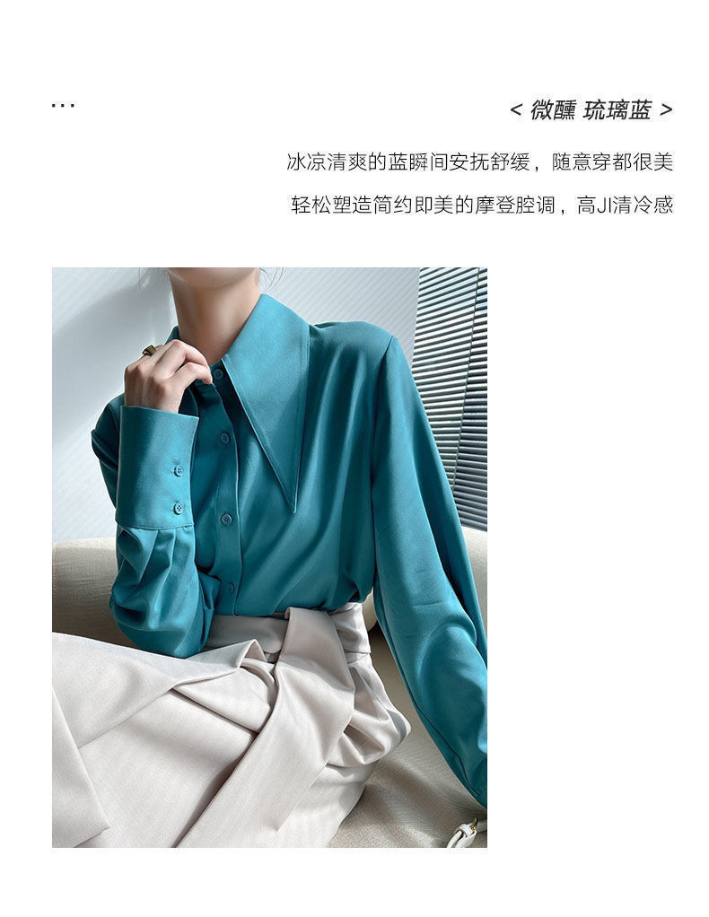 https://fulmo-img-server.com/blousy/5e82b33b-2acc-47cc-ad6a-4f96594fe639.jpg