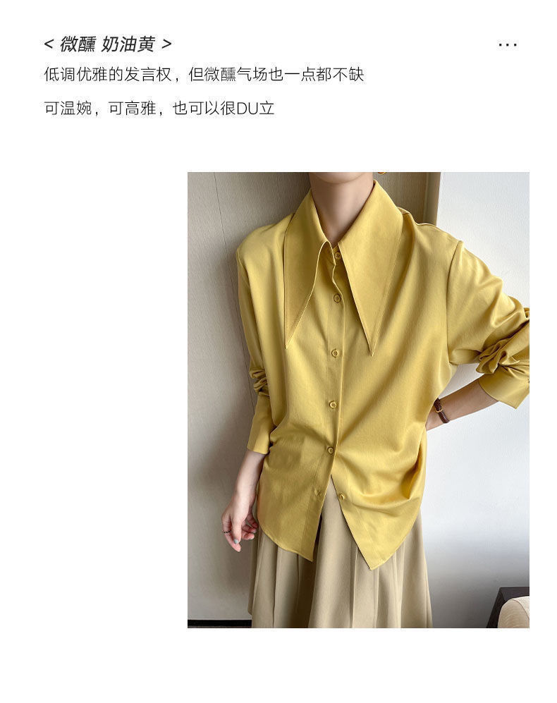 https://fulmo-img-server.com/blousy/7b49ed36-969e-4de7-980b-a809fd945f14.jpg