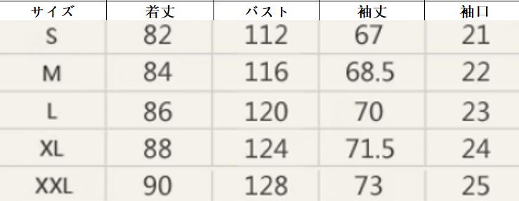 白ブラウス 上品な長袖リネンチュニック ゆったりシャツブラウス レディース