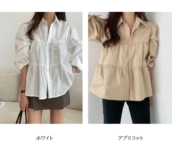 白ブラウス ティアード風ゆったりシャツ ふんわり袖の白ブラウス