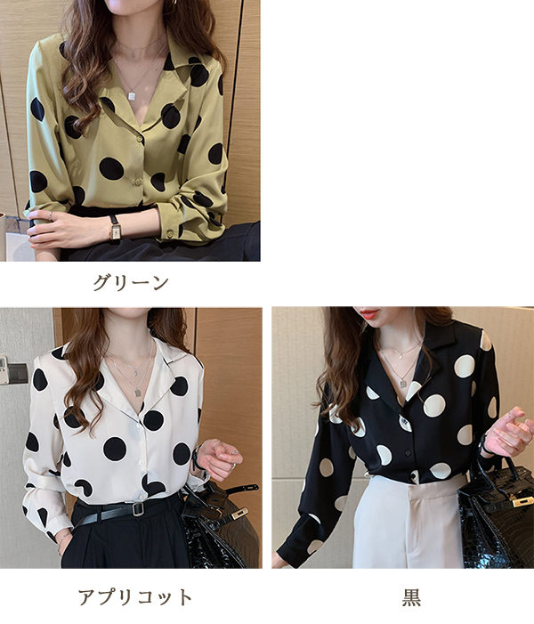 白ブラウス 大人ドット柄シフォンブラウス上品きれいめ長袖シャツ