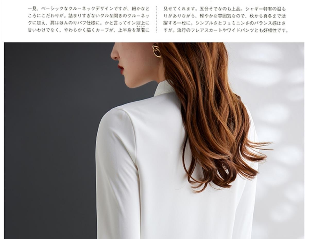 白ブラウス 優雅リボンタイブラウス