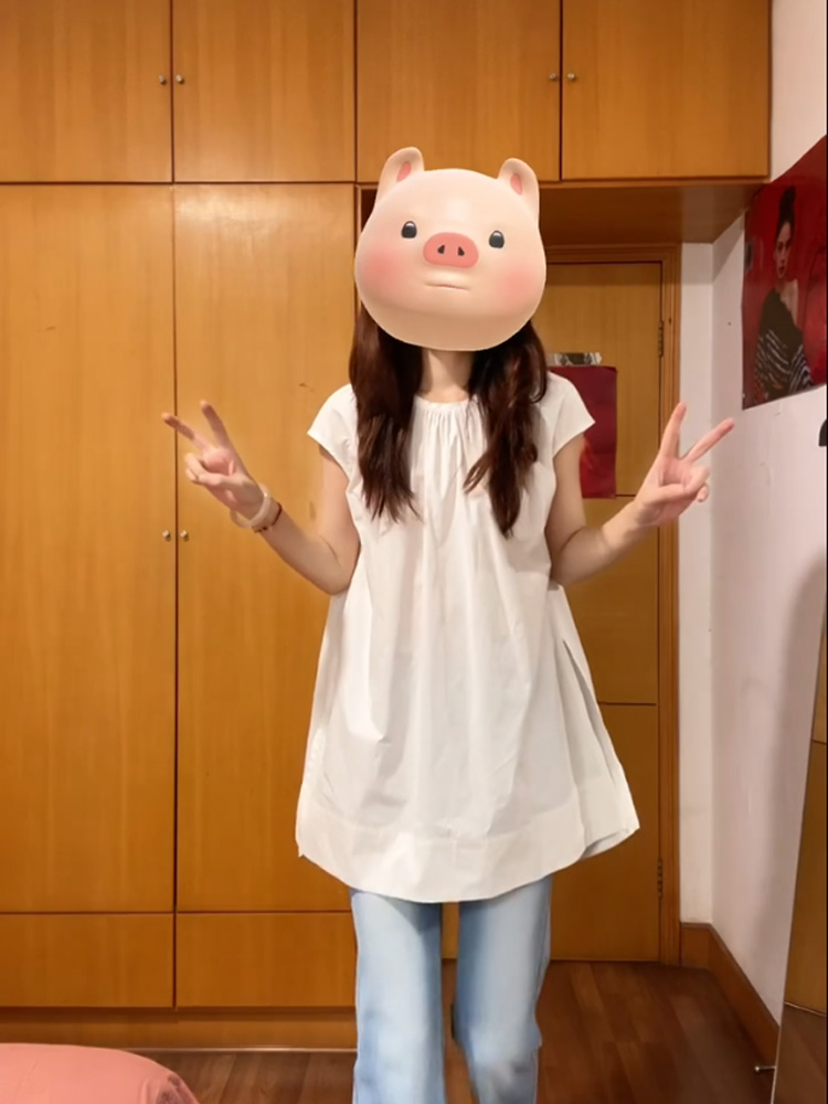 白ブラウス ギャザーネック チュニックブラウス