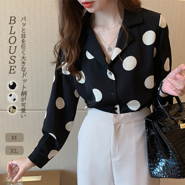 白ブラウス 大人ドット柄シフォンブラウス上品きれいめ長袖シャツ