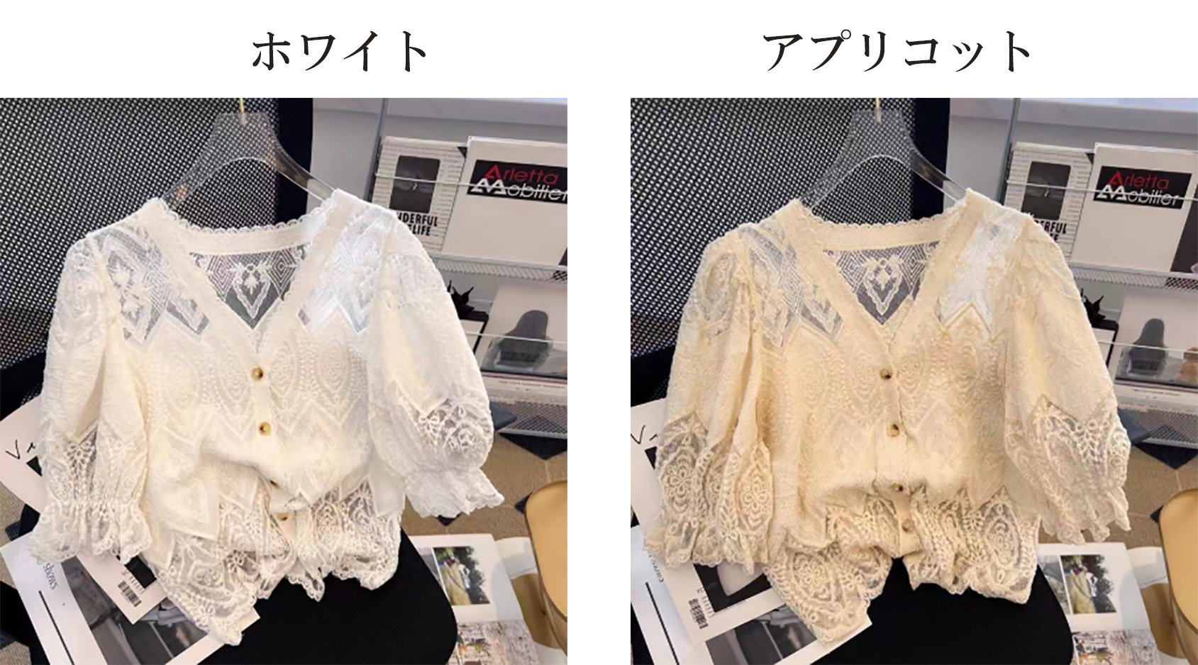 白ブラウス 初回送料無料 新作レース刺繍ブラウス 五分袖 可愛い