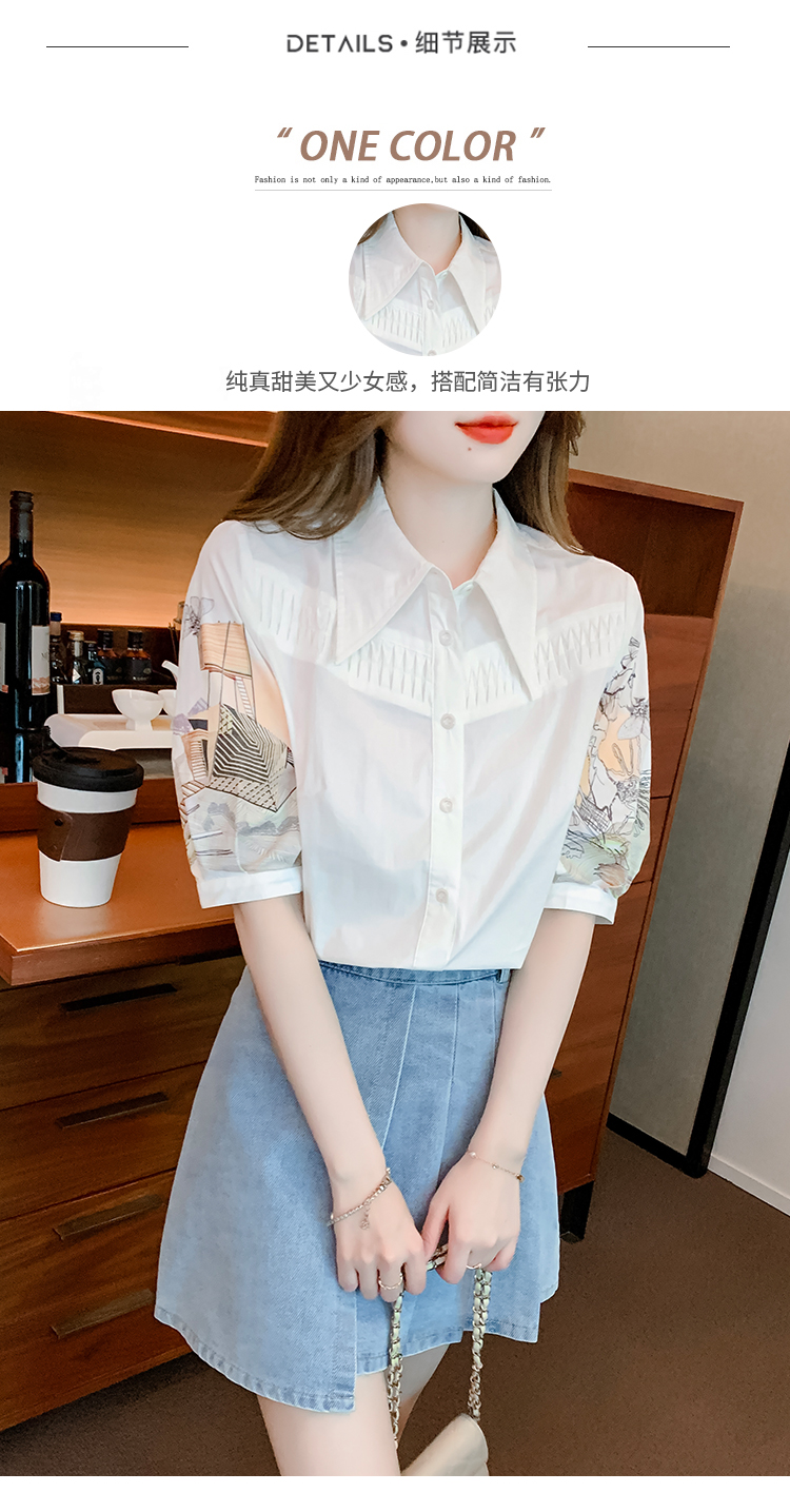 白ブラウス 絵画柄袖シフォンブラウス