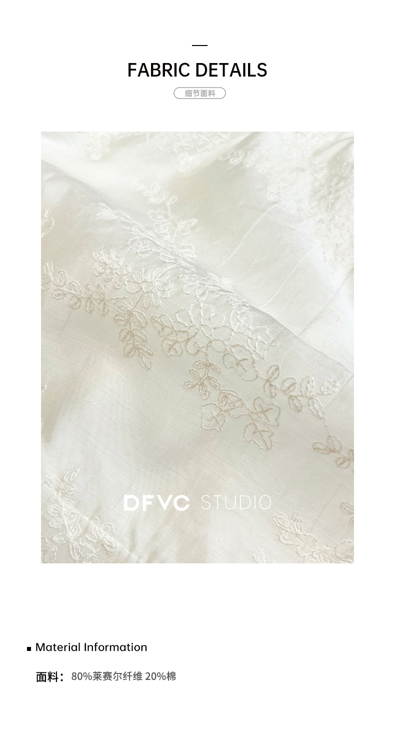 白ブラウス 花刺繍ギャザーフリルブラウス