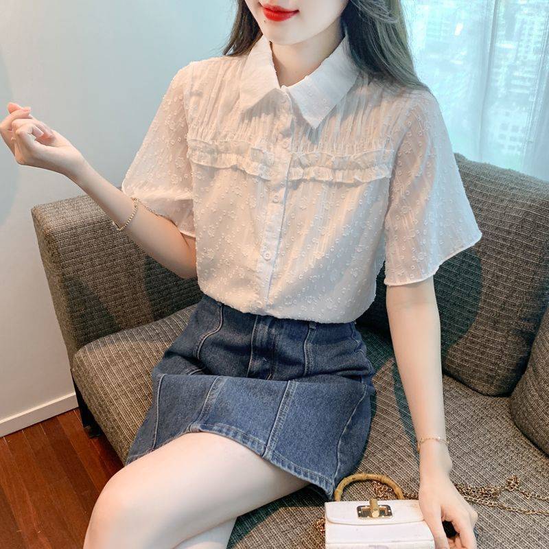 白ブラウス 優美フリルレースブラウス
