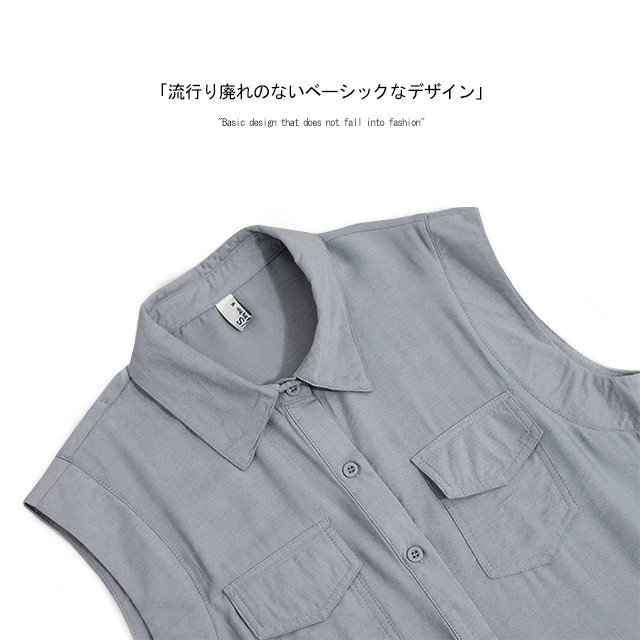 ワンピース　すっきり見せる美シルエットシャツワンピース（ブルベ夏向け・ブルベ冬向け）
