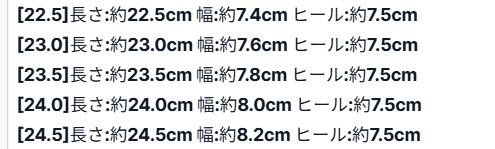 ブルベファッション 涼感メッシュ ブーツサンダル 太ヒール シューズ
