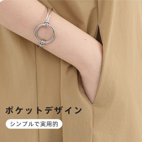 オールイン　プリーツ袖オールインワン（ブルベ夏向け・ブルベ冬向け）
