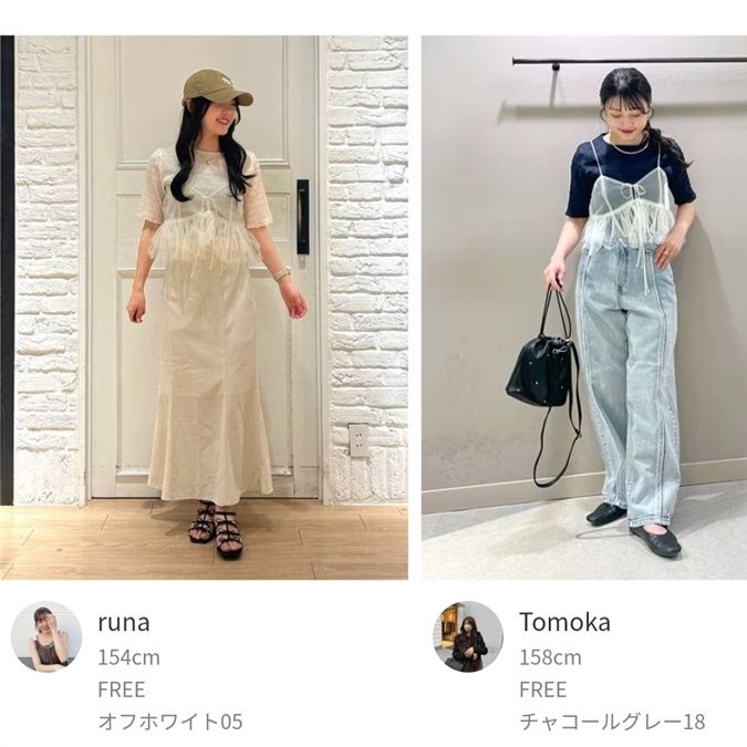 Tシャツ　立体模様のシャーリングトップス（ブルベ夏向け・ブルベ冬向け）