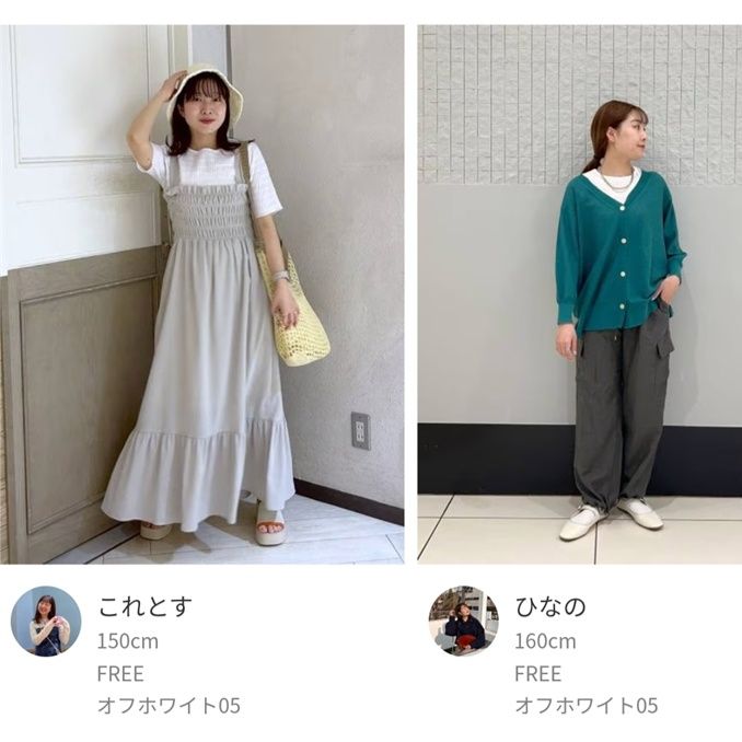 Tシャツ　立体模様のシャーリングトップス（ブルベ夏向け・ブルベ冬向け）