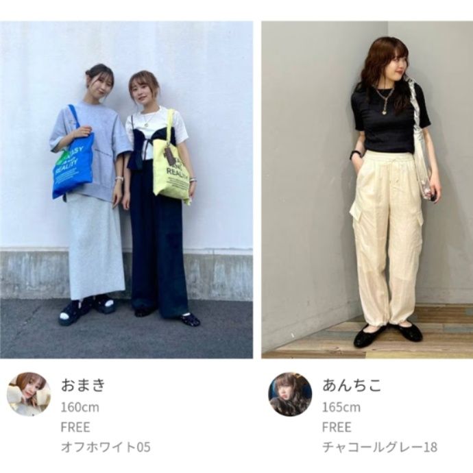 Tシャツ　立体模様のシャーリングトップス（ブルベ夏向け・ブルベ冬向け）