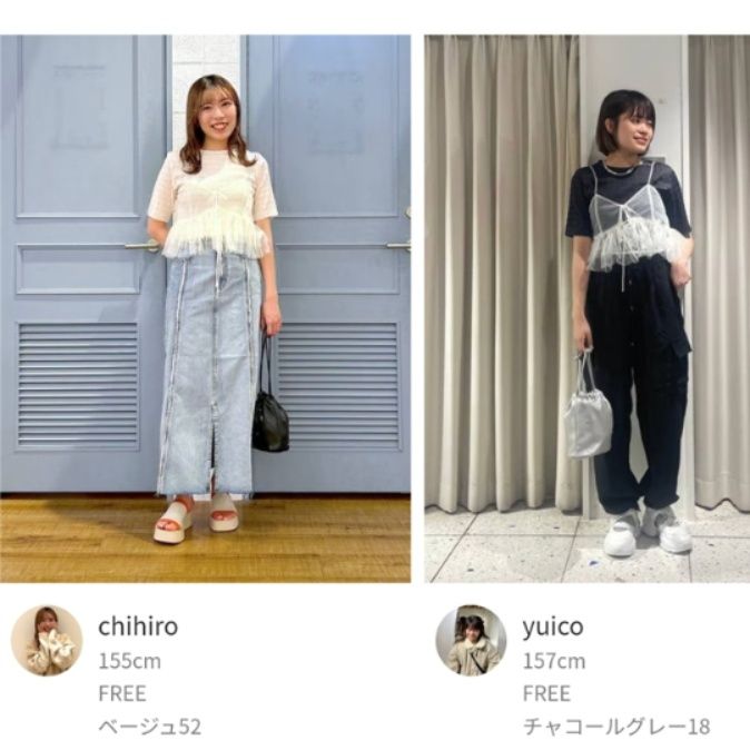 Tシャツ　立体模様のシャーリングトップス（ブルベ夏向け・ブルベ冬向け）