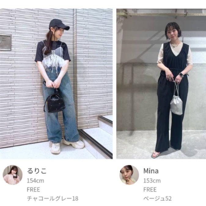 Tシャツ　立体模様のシャーリングトップス（ブルベ夏向け・ブルベ冬向け）