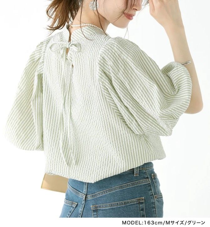 ブルベ服　優雅なパフスリーブストライプ半袖（ブルベ夏向け・ブルベ冬向け）