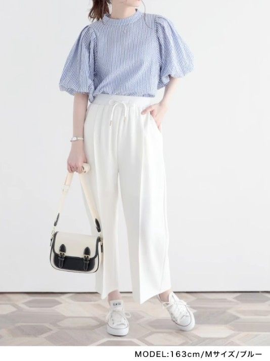 ブルベ服　優雅なパフスリーブストライプ半袖（ブルベ夏向け・ブルベ冬向け）