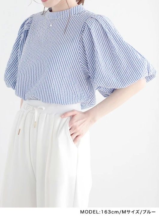 ブルベ服　優雅なパフスリーブストライプ半袖（ブルベ夏向け・ブルベ冬向け）
