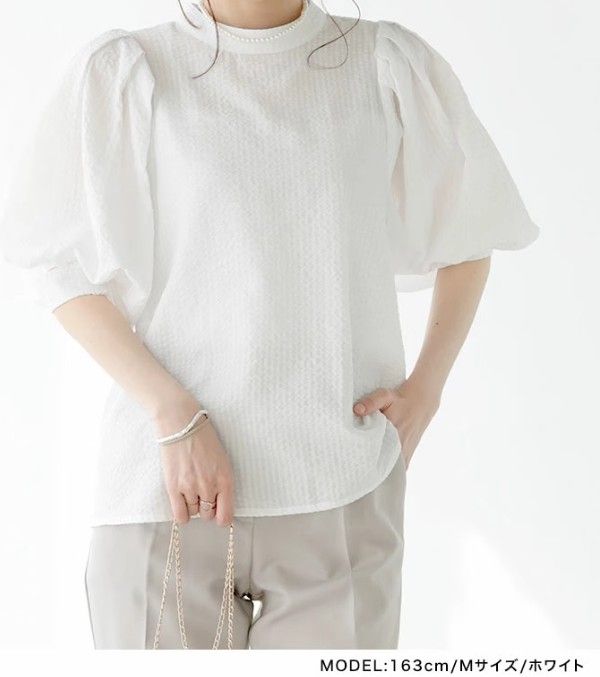 ブルベ服　優雅なパフスリーブストライプ半袖（ブルベ夏向け・ブルベ冬向け）