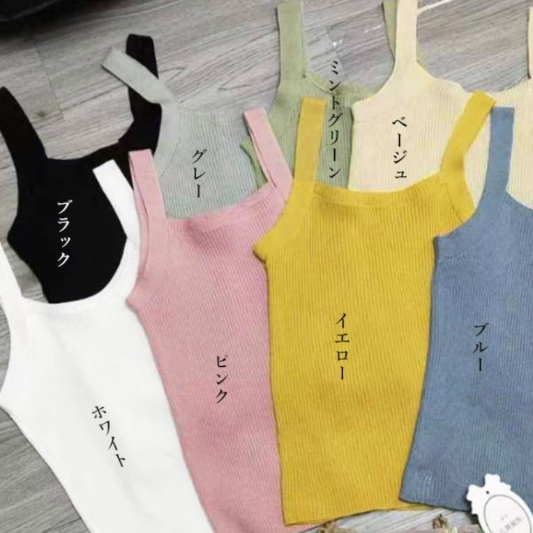 ブルベ服　スクエアネック リブニット タンクトップ Tシャツ（ブルベ夏向け・ブルベ冬向け）
