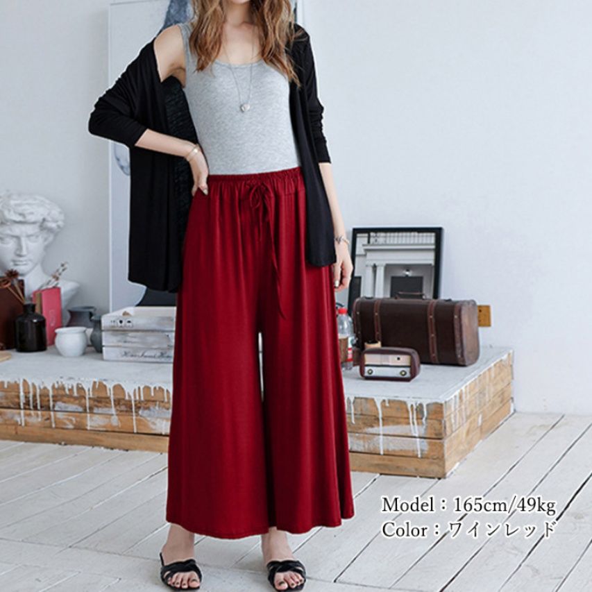 ブルベ服　ハイウエストワイドガチョウパンツ（ブルベ夏向け・ブルベ冬向け）