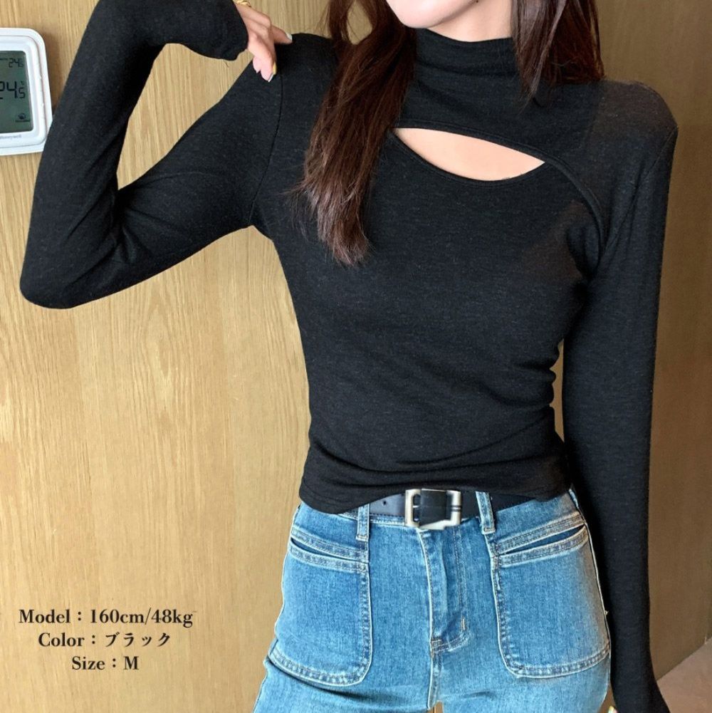 ブルベ服　肌見せ穴あきハイネック長袖Tシャツ（ブルベ夏向け・ブルベ冬向け）