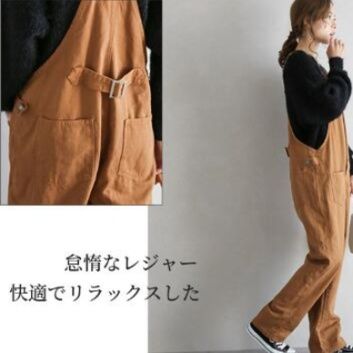 ブルベ服　 デニム サロペット オールインワン（ブルベ夏向け・ブルベ冬向け）