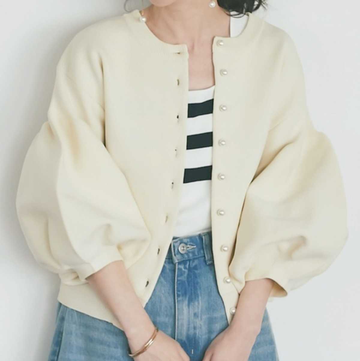 ブルベ服　パフスリーブニットカーディガン（ブルベ夏向け・ブルベ冬向け）