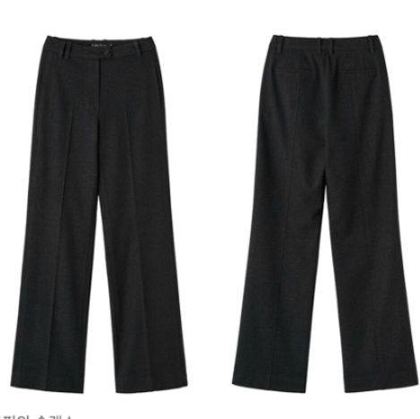 ブルベ冬服　上品な大人の直線美ハイウエストワイドパンツ