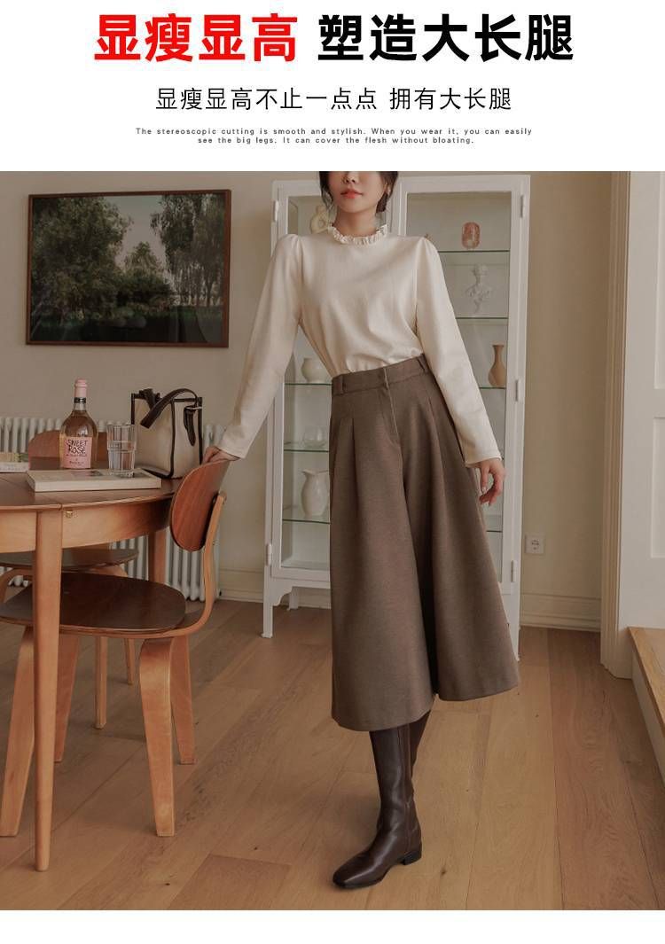 ブルベ夏/ブルベ冬服　上品な女性らしさを演出するハイウエストガウチョパンツ