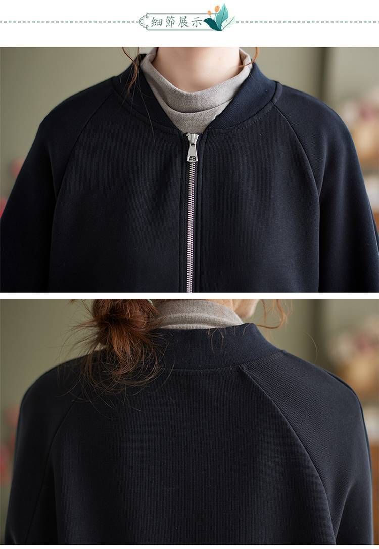 ブルベ夏/ブルベ冬服　丸襟フロントポケット付きジップアップブルゾン