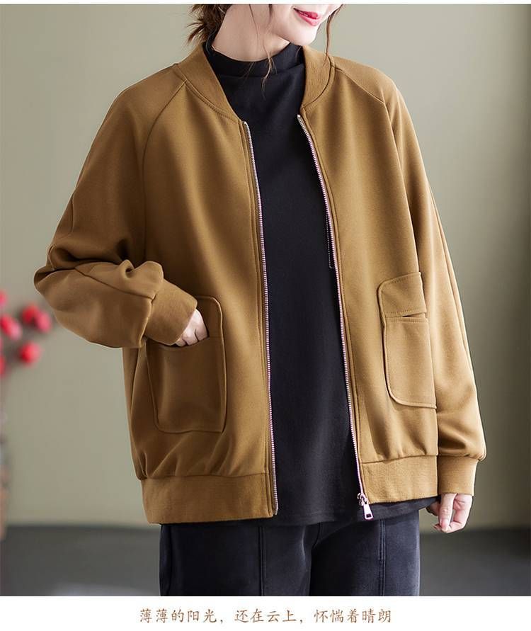 ブルベ夏/ブルベ冬服　丸襟フロントポケット付きジップアップブルゾン