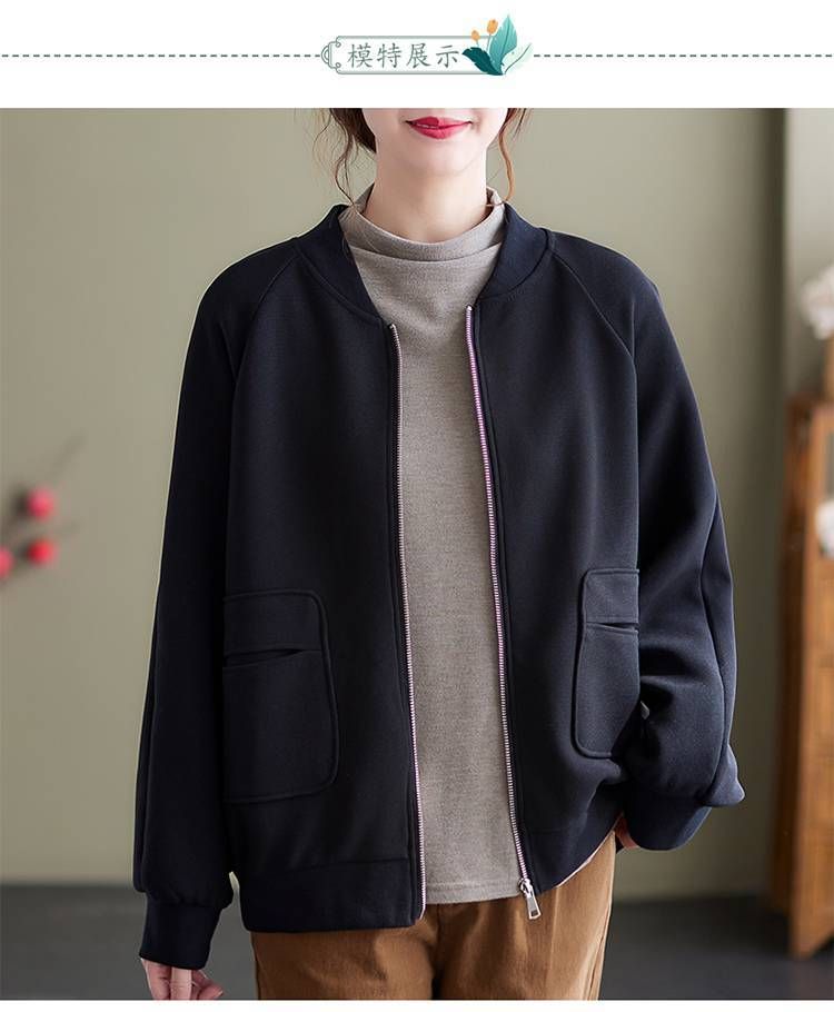 ブルベ夏/ブルベ冬服　丸襟フロントポケット付きジップアップブルゾン