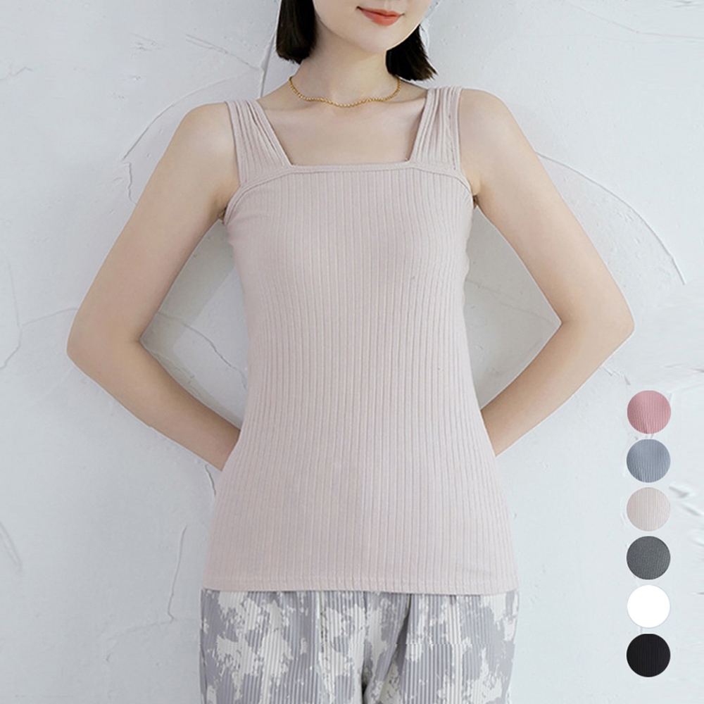 ブルベ夏/ブルベ冬服　上品 ブラ紐隠し スクエア タンクトップ