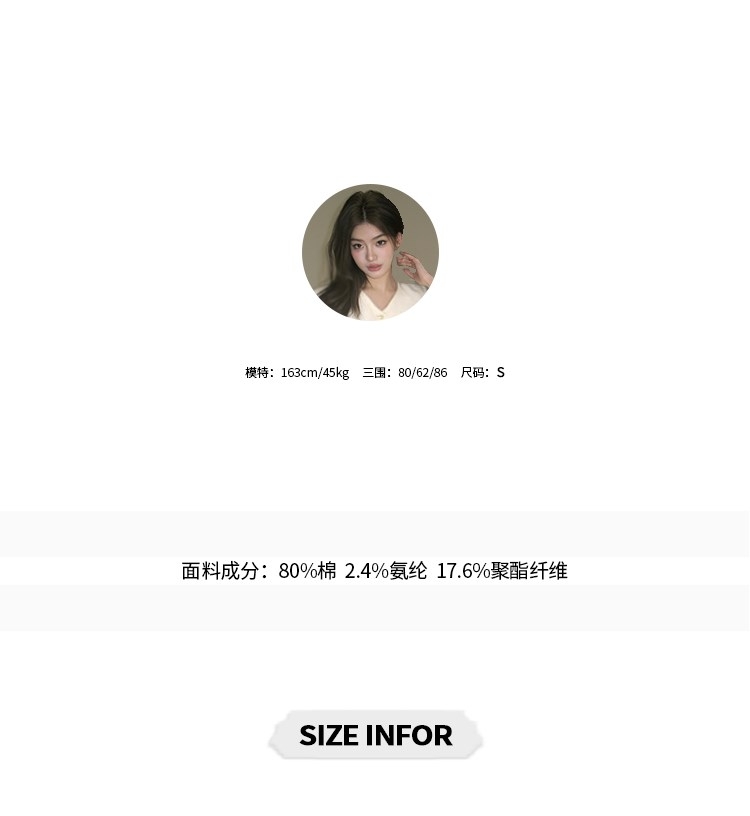 https://fulmo-img-server.com/blubel/1788426496201_y5sat2d3_hrfu8f6f.jpeg