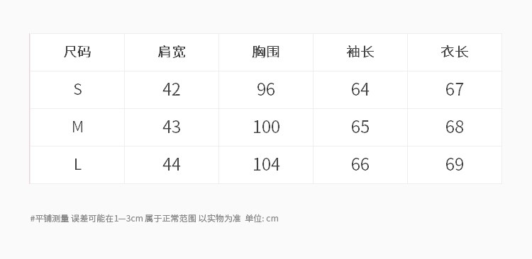 https://fulmo-img-server.com/blubel/1788431745234_298gnjma_vsse0ifj.jpeg