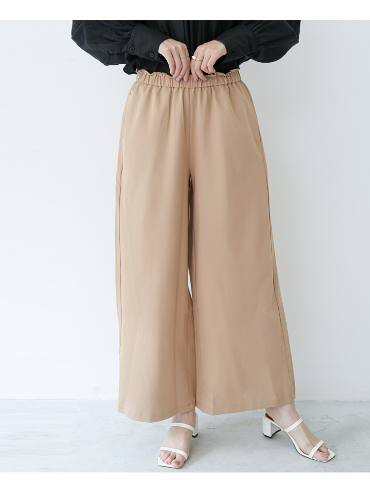 パンツ　ゆったり快適ウエストゴムワイドパンツ（イエベ春向け・イエベ秋向け）