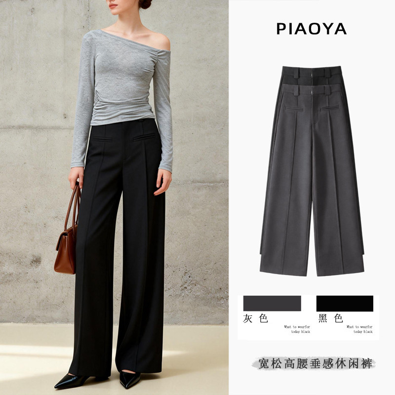 ブルベファッション 高腰ワイドタックパンツ垂感仕立て