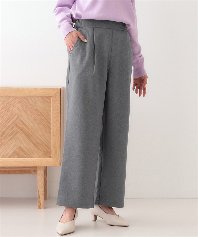 パンツ　品シルエット ストレートパンツ（ブルベ夏向け・ブルベ冬向け）