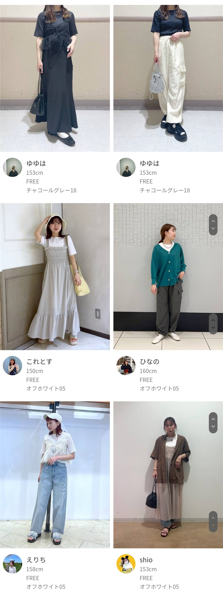 Tシャツ　立体模様のシャーリングトップス（ブルベ夏向け・ブルベ冬向け）
