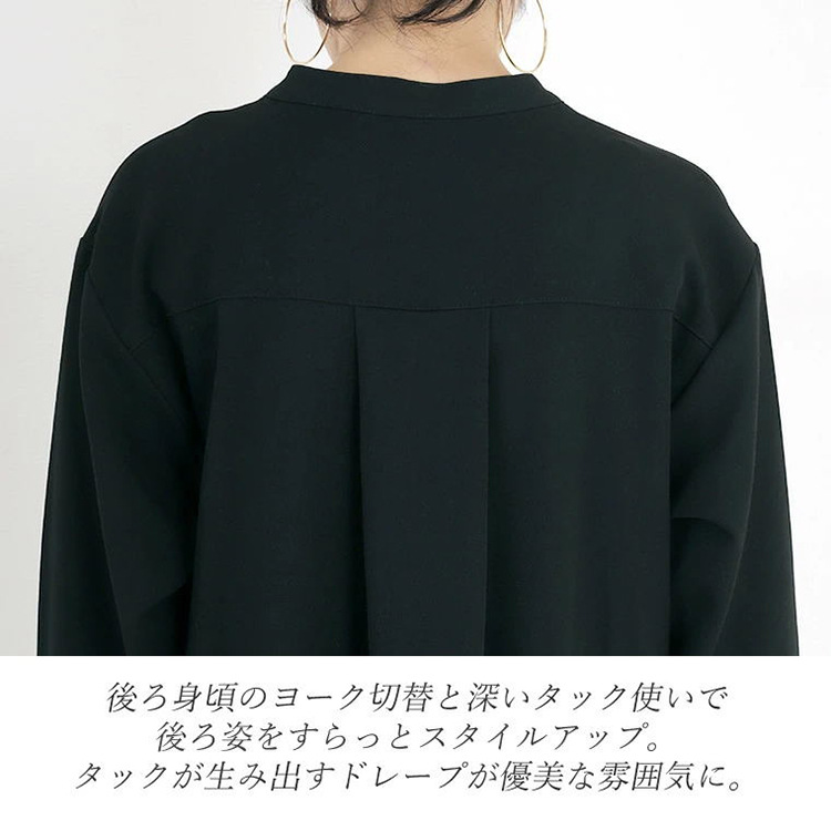 ワンピース　洗練ロングシャツニットワンピース（イエベ春向け・イエベ秋向け）